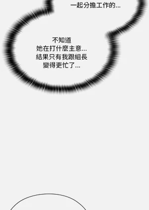 第750頁圖
