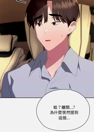 第757頁圖