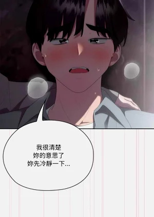第77頁圖