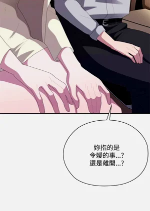 第771頁圖