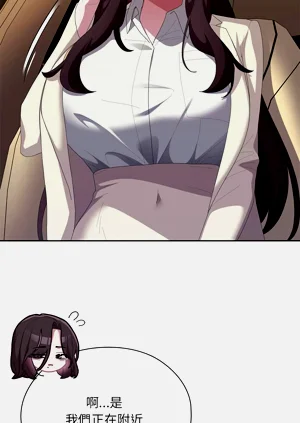 第775頁圖