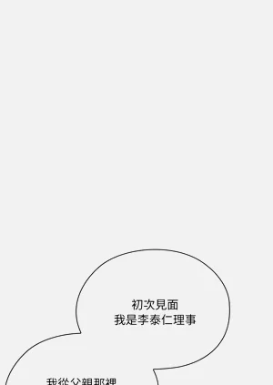 第778頁圖