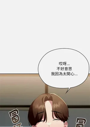 第783頁圖