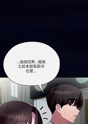 第786頁圖