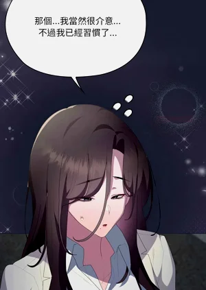 第787頁圖
