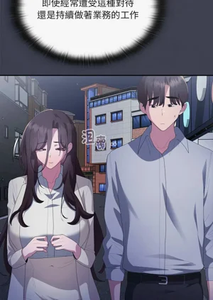 第788頁圖