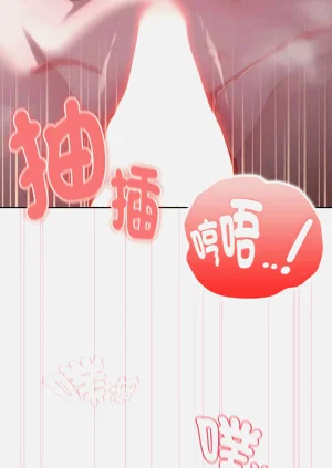 第79頁圖