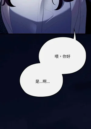 第792頁圖