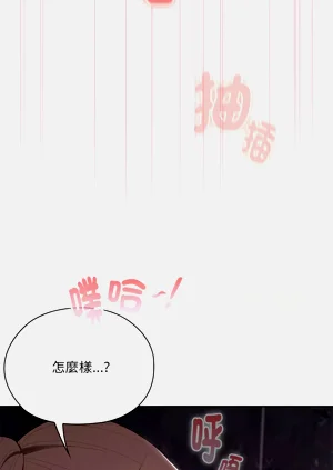 第80頁圖