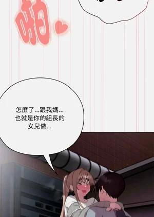 第82頁圖