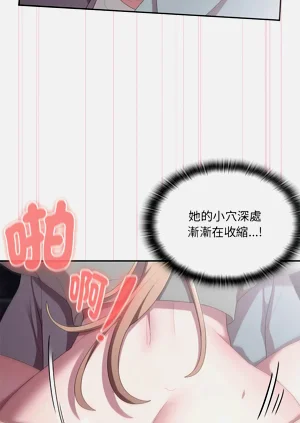 第84頁圖