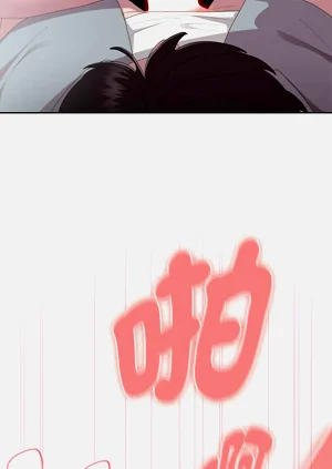 第86頁圖