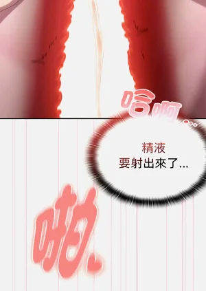 第91頁圖