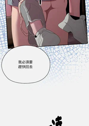 第97頁圖