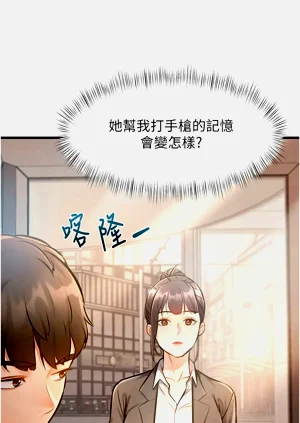 第118頁圖