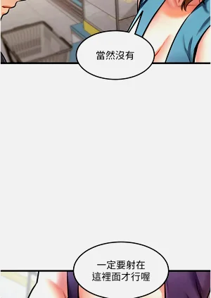 第134頁圖