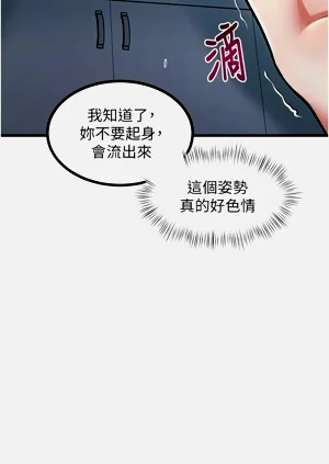 第148頁圖
