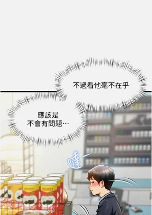 第180頁圖