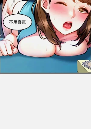 第190頁圖