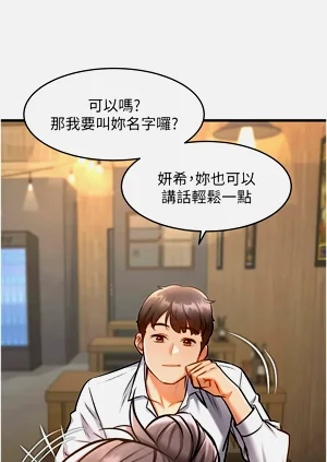 第220頁圖
