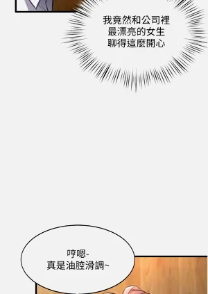 第222頁圖