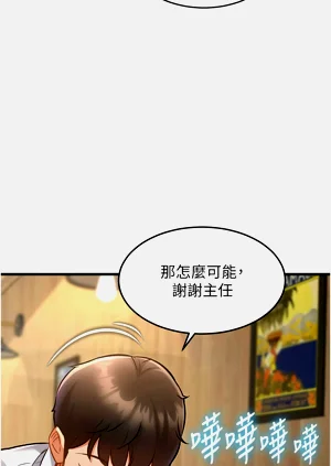第227頁圖