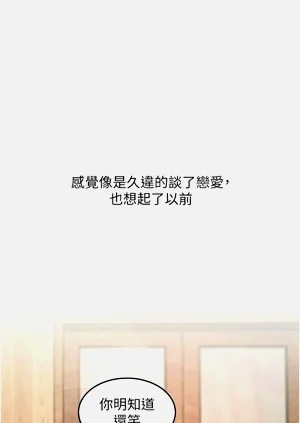 第228頁圖