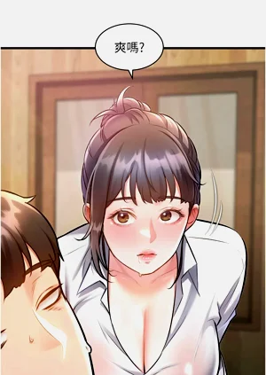 第248頁圖