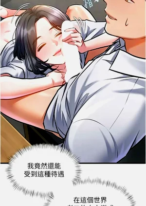 第258頁圖