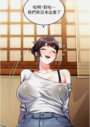 第290頁圖