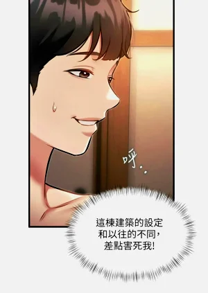 第299頁圖