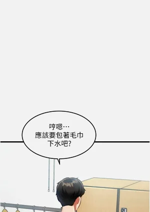 第305頁圖