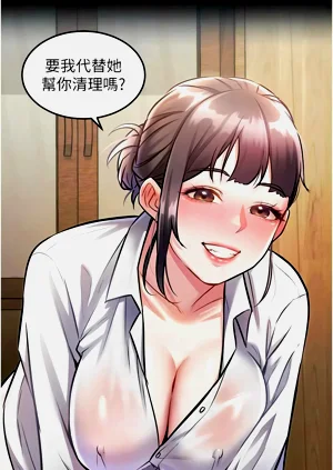 第341頁圖