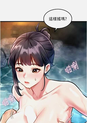 第360頁圖
