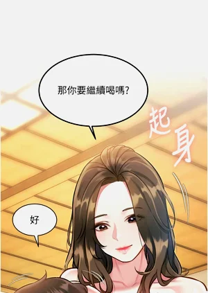 第396頁圖
