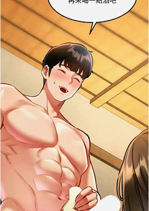 第406頁圖