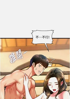 第420頁圖