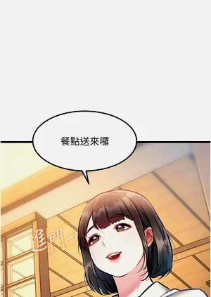 第426頁圖