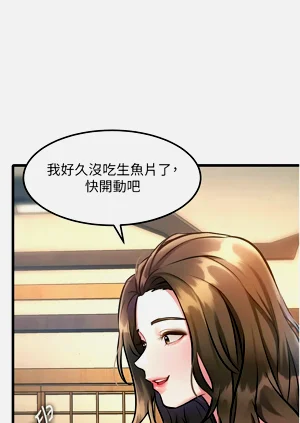 第434頁圖