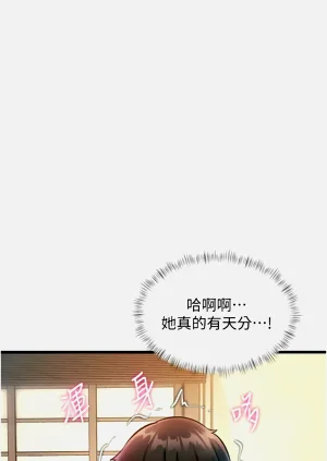 第440頁圖