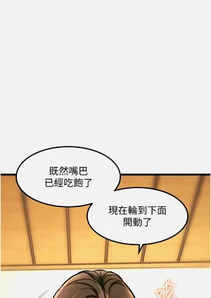 第452頁圖