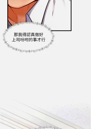 第81頁圖