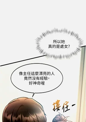 第94頁圖
