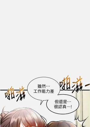 第99頁圖