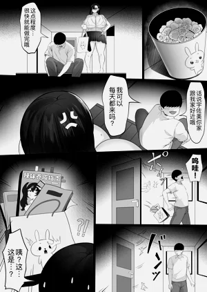 第17頁圖