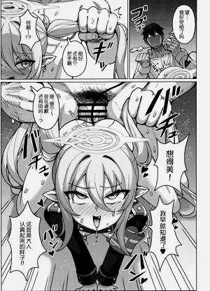 第13頁圖