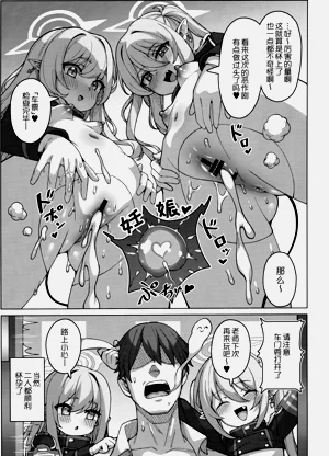第15頁圖
