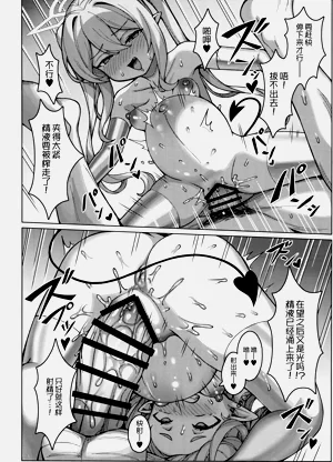 第20頁圖