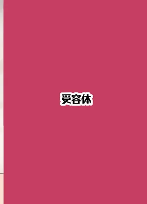 第14页图