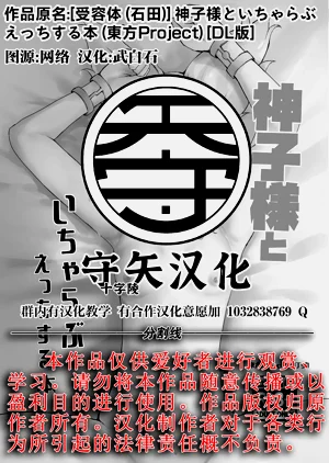 第15页图